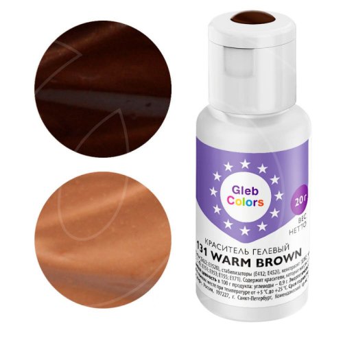 Краситель пищевой гелевый водорастворимый GLEB (CAKE) COLORS "131 Warm Brown" 20 г CC131WB