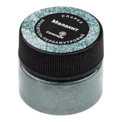 Краситель пищевой сухой блестящий Caramella "Малахит" 5 г 259045